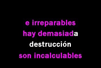 Gloria Trevi - El recuento de los daños (Karaoke)