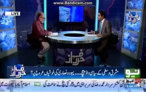 Orya Maqbool jaan exposed the corruption of Mian Shareef ........How they are deceiving pakistanins