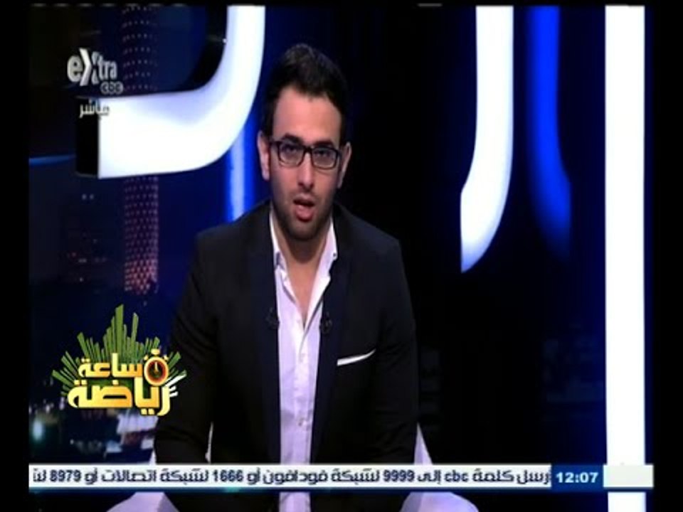 #ساعة‪_‬رياضة | الحلقة الكاملة 2 يونيو 2015 | ل...