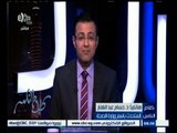 #كلام_الناس | د.حسام عبد الغفار المتحدث باسم وزارة الصحة يرد على شكوى أحد المواطنين