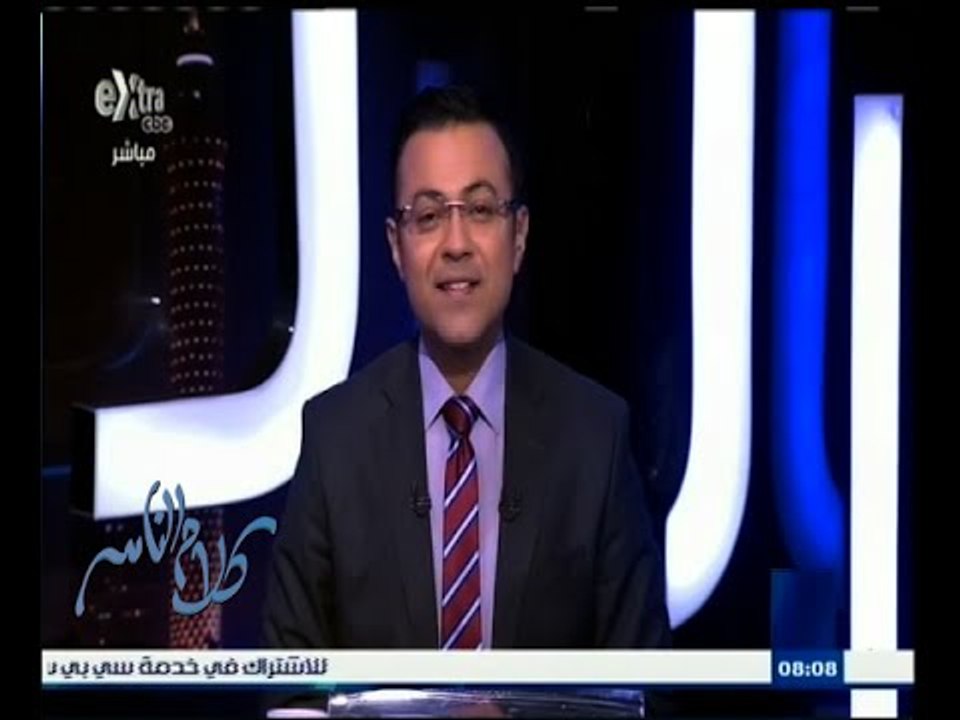 #كلام_الناس | الحلقة الكاملة 2 يونيو 2015 | هل تعتقد ان الدولة تقوم بالرقابة على المستشفيات العامة