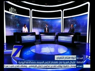 #السابعة | الحلقة الكاملة 2 يونيو 2015 | الدور الوطني للقبائل العربية في مصر