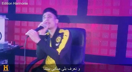 Faycel Sghir Dikrayate ,Clip Live 2017