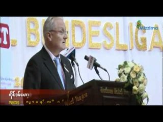 German football matches on Skynet in Burma