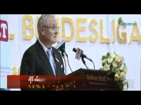 German football on Skynet