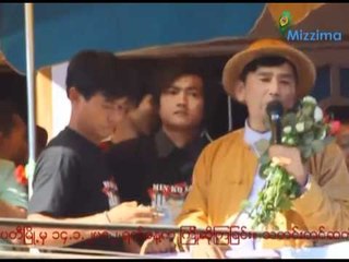 Min Ko Naing in Lapantan and Thayawadi 14.1.2012