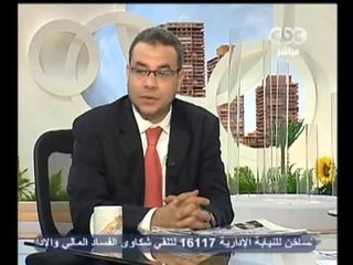زي الشمس - [9-12-2012] فقرة الصحافة