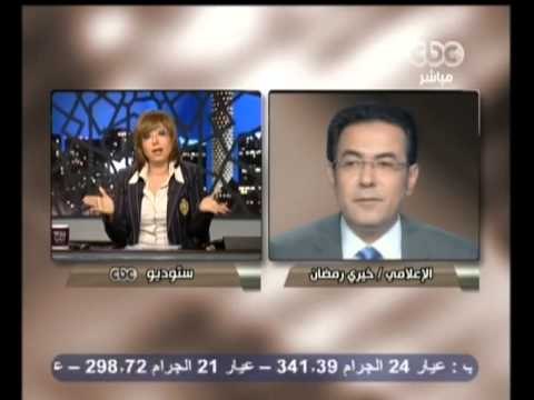 هنا العاصمة - لميس تطلب من خيري رمضان العودة لـسي بي سي