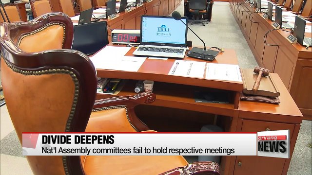 Rival parties at odds over President Moon Jae-in's cabinet picks