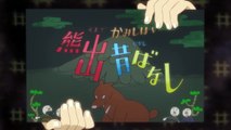 【PV】TVアニメ「くまみこ」PV第2弾-CiqZUdyrwBk
