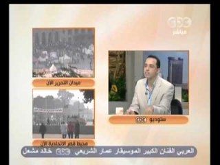 زي الشمس - رفض حوار الفرصة الأخيرة