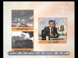 زي الشمس - [8-12-2012] فقرة الصحافة 2
