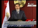 ممكن - [6-12-2012] خطات الرئيس مرسي