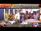 Bangalore: Cable Operators Association President's Birthday Celebrated In A Different Way