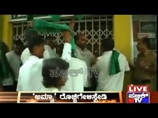 Download Video: Reply From Karnataka Farmers To Tamil Nadu Bandh