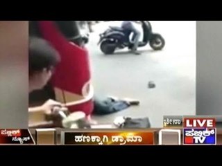 China: Man Fakes Accident With Bus For Compensation Money