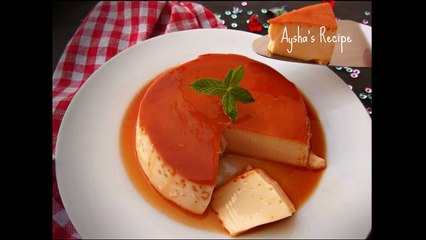 ক্যারামেল পুডিং    চুলায় তৈরী এগ পুডিং    Caramel Pudding    Creame caramel Custard    Egg Pudding
