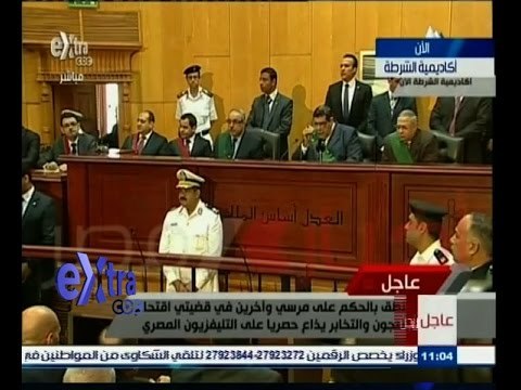 #غرفة_الأخبار | عاجل…جنايات القاهرة تقرر مد اجل النطق بالحكم في قضية التخابر لــ 16 يونيو