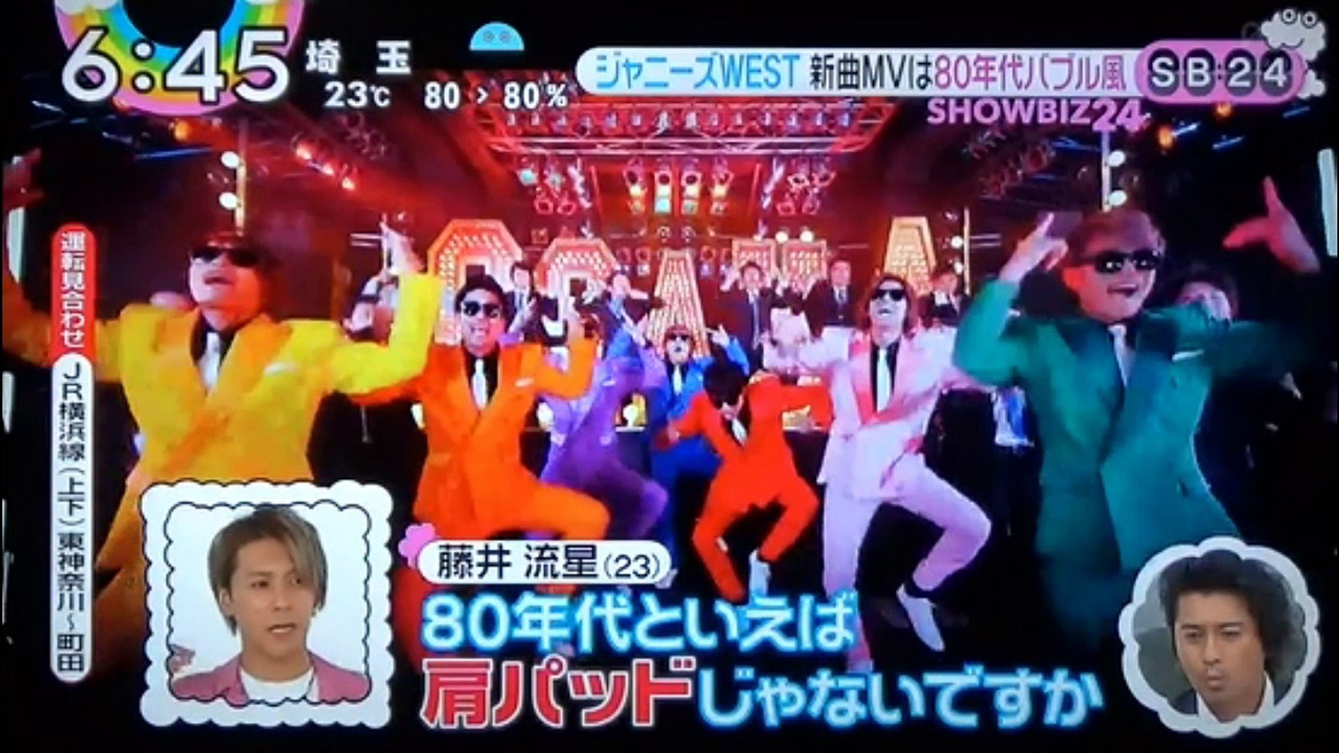 ジャニーズwest 今まで一番印象に残っている出来事 動画 Dailymotion