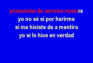 Paquita La del Barrio  - Que me vas a dar si vuelvo (Karaoke)