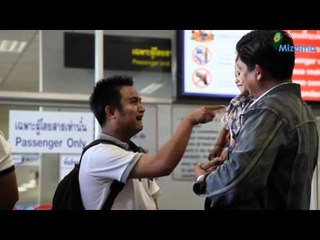 Thee Lay Thee 'anyeint' troupe's farewell show