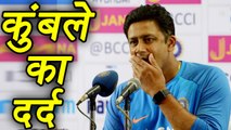 Anil Kumble slams Virat Kohli after he step down Indian head coach post | वनइंडिया हिंदी
