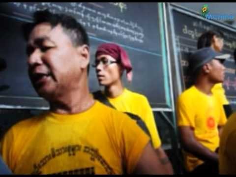 Protestors in Rangoon mark fourth anniversary of the Saffron Revolution