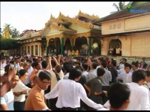 Suu Kyi's first political trip outside Rangoon (part 1)