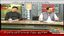 Senator Mian Ateeq on Jaag News with Sana Mirza 20 June 2017
