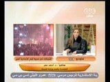 زي الشمس - [6-12-2012] فقرة الصحافة