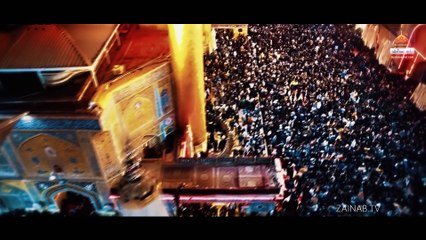 Noha - Hai Wasi e Mustafa Jo Khoon Main - Zaigham Abbas - 2017