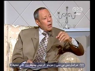 صحبة ياسمين -الدعاء لرفع البلاء