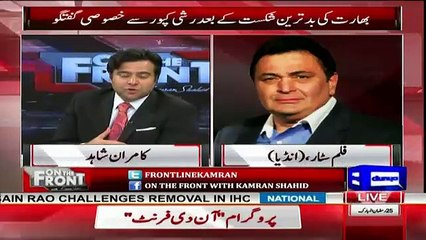 Kamran Shahid Exclusive Talk With Rishi Kapoor