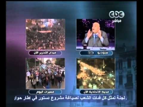 بهدوووء - إقتراحات الخروج من أزمة الدستور