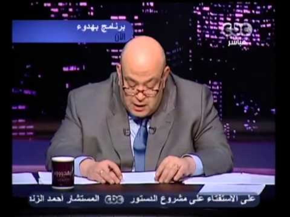 بهدوووء - التصعيد والتصعيد المقابل