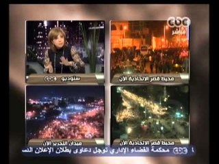 هنا العاصمة - العوا: ليس في الدستور نص ضد المرأة