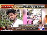 Belthangady: Youth Dies During Krishnotsava Pyramid Formation