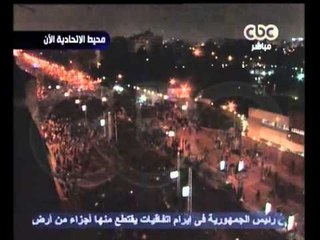 بث مباشر - قوات الشرطة تتراجع أمام الإتحادية