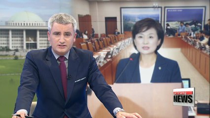 National Assembly likely to discuss hearing report for transport minister nominee