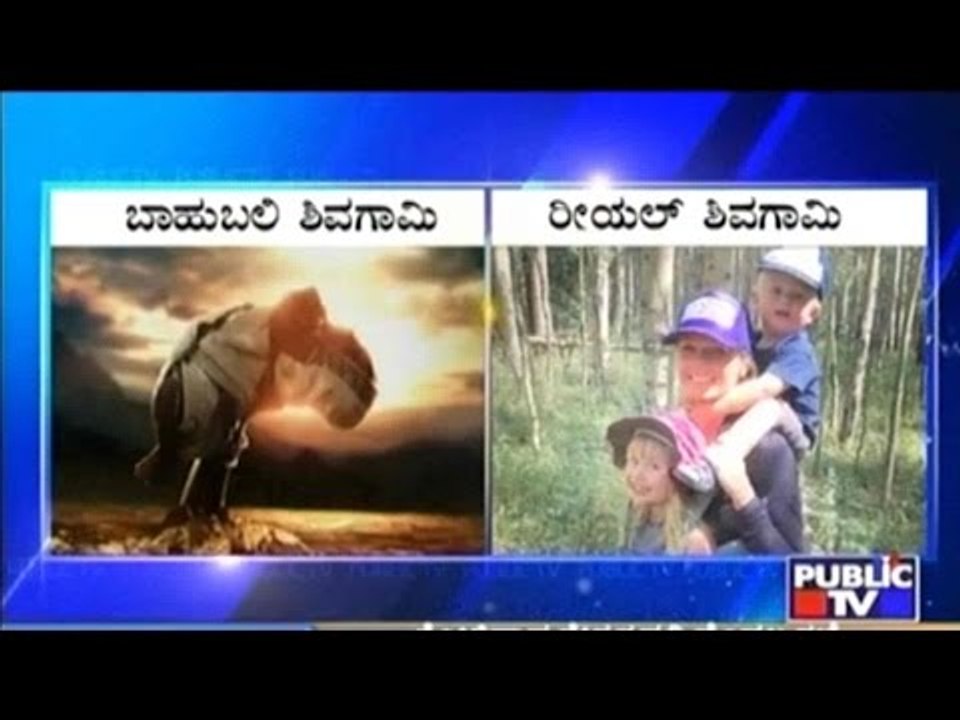 Mother Saves Child From Drowning In Bahubali Style