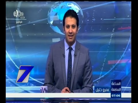 #السابعة | الحلقة الكاملة 1 يونيو 2015 | جدل حول التقرير السنوي للمجلس القومي لحقوق الإنسان