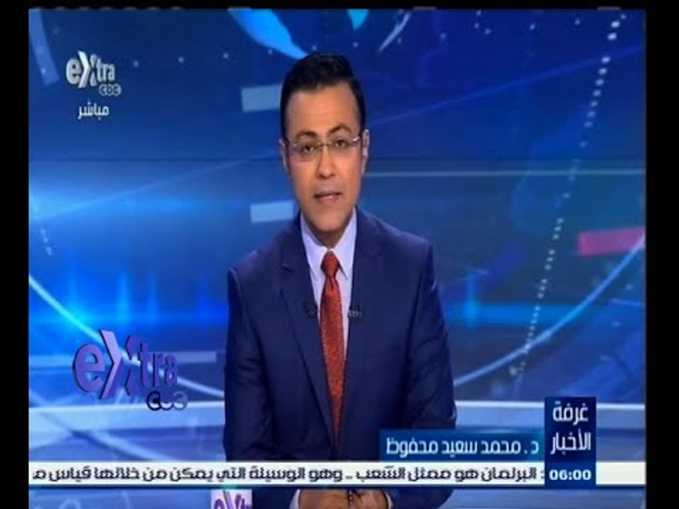 #غرفة_الأخبار | جولة إخبارية مع #محمد_سعيد_محفوظ  و #حسام_حداد ليوم 1 يونيو 2015