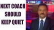 Virat Kumble row: Next India coach needs to keep quiet: Madan Lal | Oneindia news