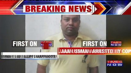 Abu Salem's Sharpshooter Jaan Usman Arrested By Delhi Police