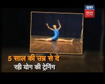 Watch Her Doing Yoga During International Yoga Day