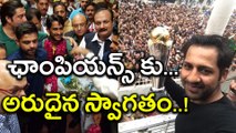 Champions Trophy 2017: Grand Celebrations in Pakistan After Winning Trophy | Oneindia Telugu