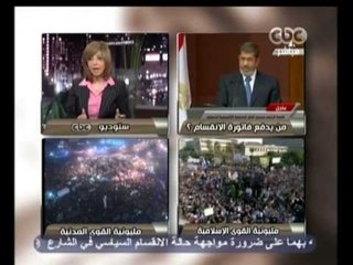 هنا العاصمه - أرقام الحكومة حول الإستثمارات خاطئة