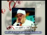 صحبة ياسمين - ذكرى الشيخ عبد الباسط عبد الصمد