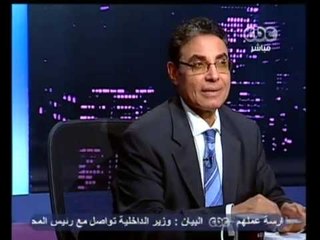 بهدوووء -   [3-12-2012] الخروج من الأزمة