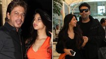 Suhana Khan Bollywood Debut | Shahrukh Khan INSTRUCTION To Karan Johar